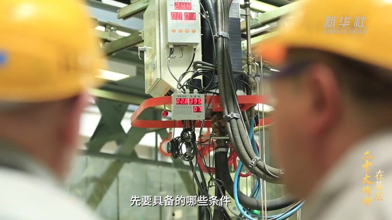 上海CRM系统：企业客户关系管理的智慧之选