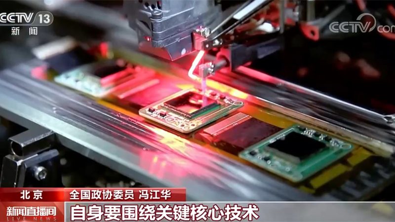 智慧工厂数据采集：揭秘高效方案背后的关键技术
