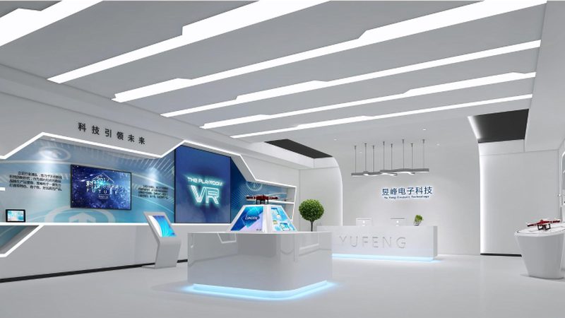 ERP系统实施费用构成解析