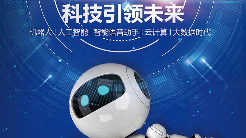 数据可视化交互设计：如何提升用户体验与决策效率